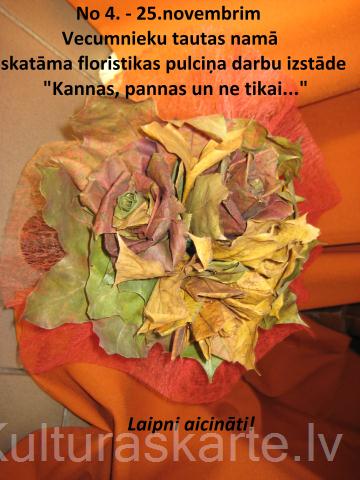 Afiša